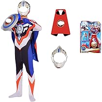 超激レア商品　ヴィンテージ品　なりきり　ウルトラマン　セットアップ　ハロウィン Amazon.co.jp: [チック] zimumoda ハロウィン ウルトラマン 4点